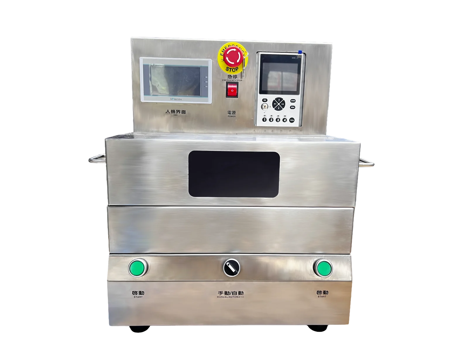 RW-UVLED2505F2