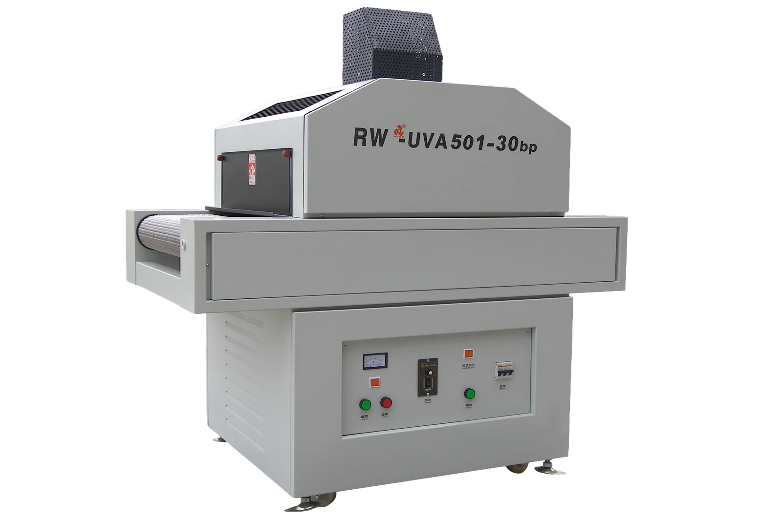 RW-UVA501-30bp