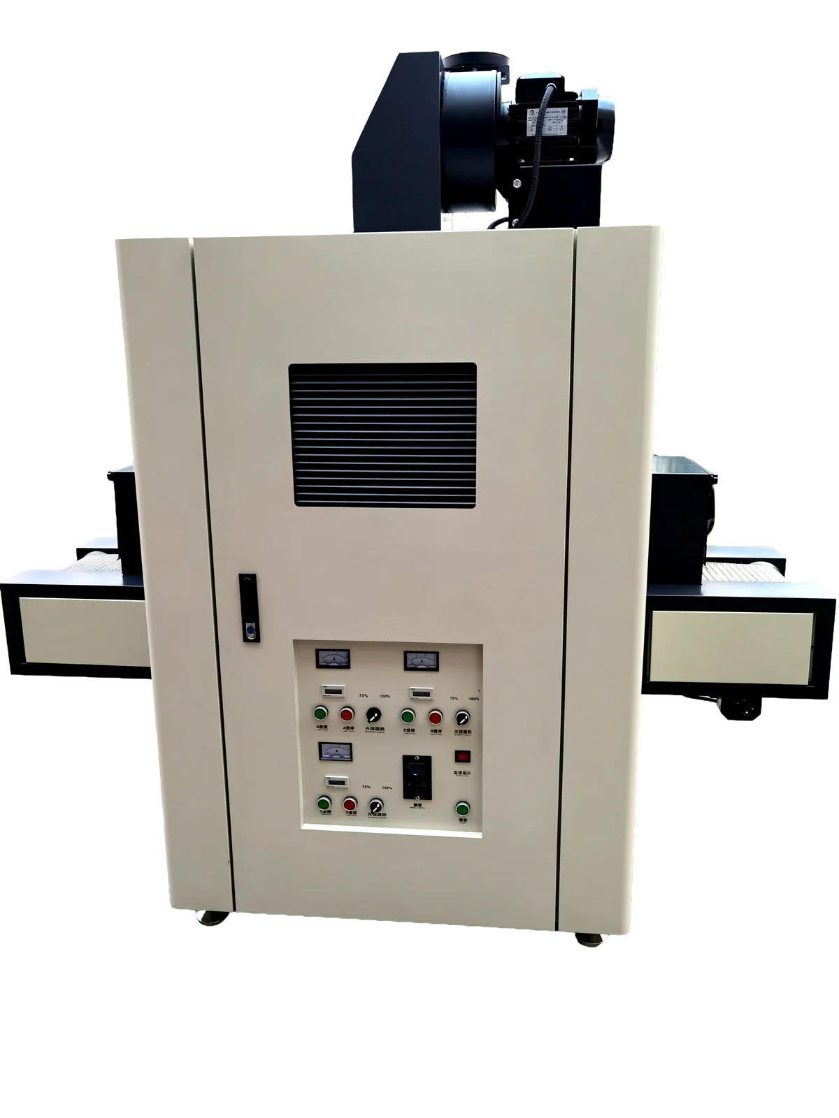 RW-UVAX203-20xy